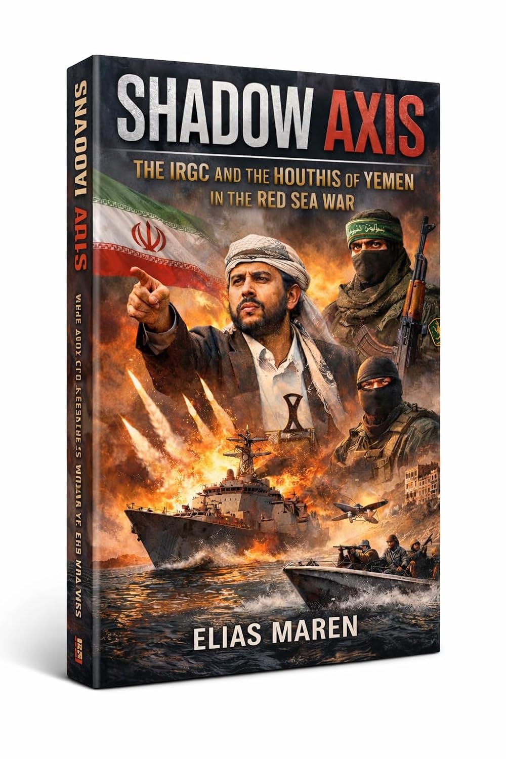Shadow Axis